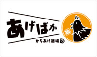 ロゴ